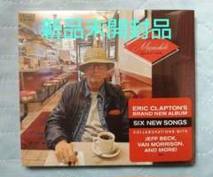 2025年最新】ERic clapton meanwhileの人気アイテム - メルカリ