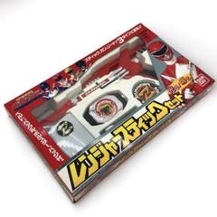 2025年最新】ジュウレンジャー スティックの人気アイテム - メルカリ