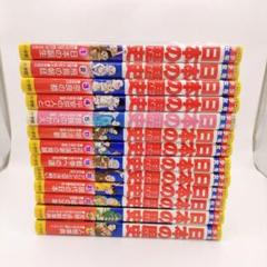 小学館　日本の歴史 　非全巻　1~5巻＋17～22巻＋別巻2冊セット
