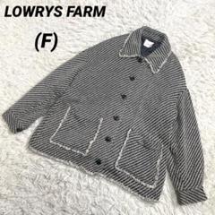 2025年最新】LOWRYS FARM その他の人気アイテム - メルカリ