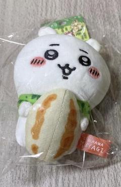 ちいかわ　ピタレスト　ハワイアン(福島限定) 笹かま(宮城限定) マスコット 宮城限定】ちいかわマスコットキーホルダー【笹かま】 | いだてや