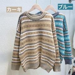 ノルディック ニット レディース セーター 北欧 カーキ
