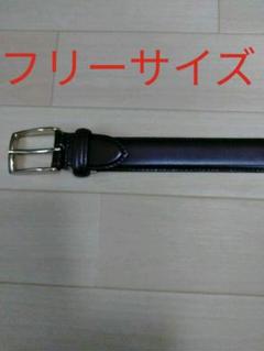 コードバンベルト