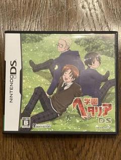 学園ヘタリア　DS