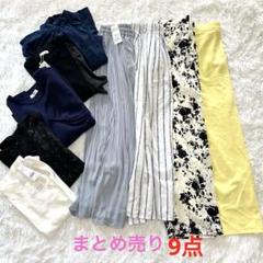 きれいめ　カジュアル　レディース　まとめ売り　6点　M  フリー　コーデ売り レディース服 まとめ売り 大人 きれいめカジュアル 夏服 M L 1