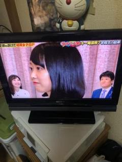 液晶テレビ SONY20インチ