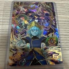 スーパードラゴンボールヒーローズ UGM5-063 アイオス UR