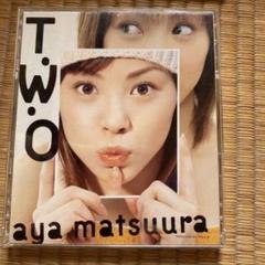2025年最新】CD 松浦亜弥 T・W・Oの人気アイテム - メルカリ