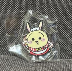 ちいかわレストラン うさぎ まとめ売り アクリルスタンド メタルアクリルチャーム 新品未開封 ちいかわ ちいかわレストラン アクリルチャーム