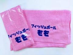 fishbowl 大白桃子 直筆サイン入りチェキ 10枚セット fishbowl 大白桃子 直筆サイン入りチェキ 10枚セット