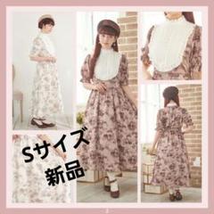 しまむら 青木美沙子 ワンピース Sサイズ