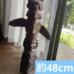 アイヌ彫刻　お土産　高さ約48cm
