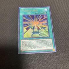 遊戯王 次元融合 1st 北米 米版 英語版 ウルトラ Amazon.co.jp: M05 1015 遊戯王 英語版 TSHD-EN049 Into the