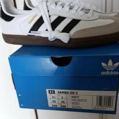 adidas KIDS SAMBA OG 20cm アディダス サンバ　新品