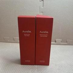 オレリーモイストフェイスウォッシュモイストオイルインクレンジングウォーターセット Aurelie. / オレリー 公式オンラインショップ
