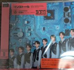 【新品未開封】ICEx インストール 初回限定盤B