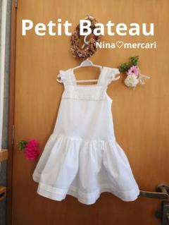 Petit Bateau　プチバトー　フリルワンピース