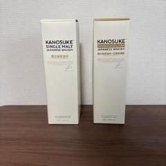 KANOSUKE シングルモルト & ダブルディスティラリーのサムネイル