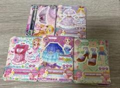 大幅値下げ　アイカツ　 カード　118枚　まとめ売り　セット アイカツ バインダー セット アイカツ カード｜Yahoo!フリマ（旧