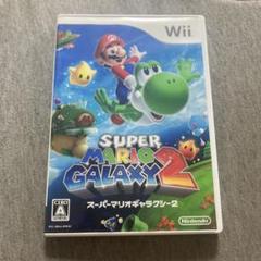 スーパーマリオギャラクシー2 Wii A