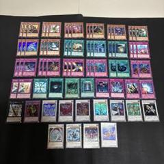 m17 遊戯王 まとめ売り 大量セット 約5000枚 初期のみ 2025年最新】Yahoo!オークション -遊戯王 まとめ売りの中古品