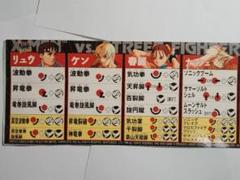 無事起動セール❤純正アーケード基板大好キッス 無事起動セール❤純正アーケード基板大好キッス