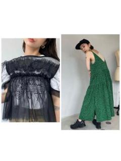 SANSeLF 【まとめ売り】