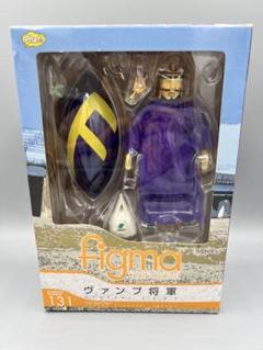 Amazon.co.jp: figma 天体戦士サンレッド サンレッド : ホビー