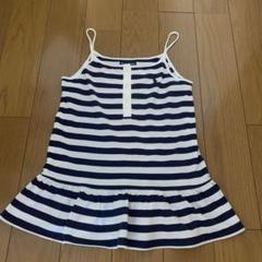 タグなし新品　Ralph Lauren ストライプタンクトップ 150