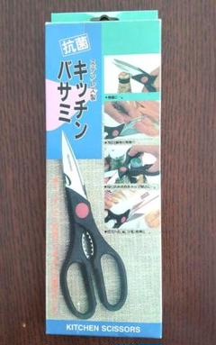 2025年最新】銀杏 キャップの人気アイテム - メルカリ