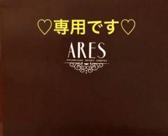 こうちゃん✨４点set❤️ こうちゃん様専用✨4点set❤️ - メルカリ