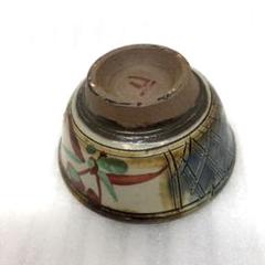 陶芸家作家物小橋川仁王茶碗沖縄やちむん飯碗小鉢いっちん