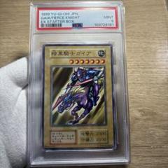 【PSA10】【ワンオーナー品】AR 4点セット PSA10】【連番】【ワンオーナー品】マラカッチ AR - メルカリ