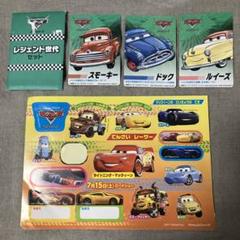 スモーキー ドックカーズ ミニカー Amazon | 【廃番モデル】カーズトミカ C-48 スモーキー