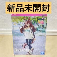 ナムコ限定新品未開封！ウマ娘_ミホノブルボン(私服A通常