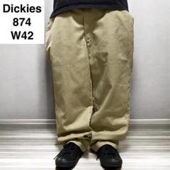 ディッキーズ874ワークパンツw42ベージュカーキ古着極太チノパンツメンズタグ ディッキーズ874ワークパンツw42ベージュカーキ古着極太