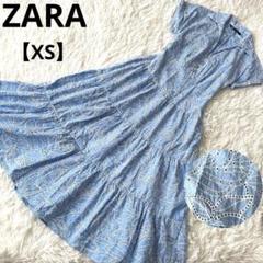 美品✨ZARA ザラ 刺繍 ロングワンピース ティアード黒×白 XS表記 美品 ZARA ザラ 刺繍 ロングワンピース X S - メルカリ