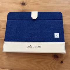 SMILEZEMI タブレット 組曲コラボカバー付き スマイルゼミタブレット組曲コラボカバー