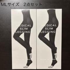 2025年最新】成瀬愛里 タイツの人気アイテム - メルカリ