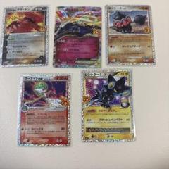 ポケモンカードクラシックまとめ売り　500枚超 B1071】ポケモンカード旧裏24枚まとめ売り - メルカリ