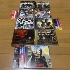 2025年最新】cd garoの人気アイテム - メルカリ