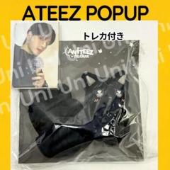 ATEEZ ペンライト　ケース、トレカ、ストラップ付き ATEEZ 公式ペンライト ver.1 / ペンライトケース セット - メルカリ