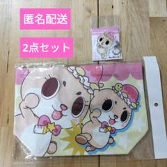 2025年最新】ちぃたん☆の人気アイテム - メルカリ