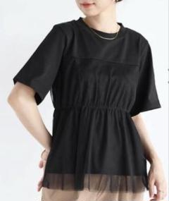 新品　ヤマダヤ　スコットクラブ購入☆Vin チュールドッキングカットソーTシャツのサムネイル