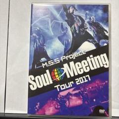 M.S.S Project / Soul Meeting Tour 2017
