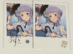ミリオンライブ　真壁瑞希　フォト風カード　サイン付き