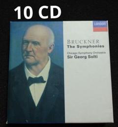 Bruckner: The Symphonies - Sir Georg So…