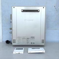 ノーリツ 壁掛エコジョーズ GRQ-C2062SAX-2 都市ガス　２０号 GT-C2062SAWX-2 BL | 格安・激安 ノーリツエコジョーズ ガスふろ