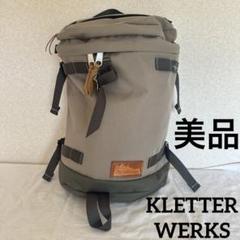 今日まで！新品未使用に近いタグ外し！クレッターワークス　USA製 今日まで！新品未使用に近いタグ外し！クレッターワークス USA製