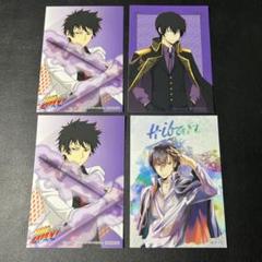 雲雀恭弥 家庭教師ヒットマンREBORN ポスター 2025年最新】雲雀恭弥 ポスターの人気アイテム - メルカリ